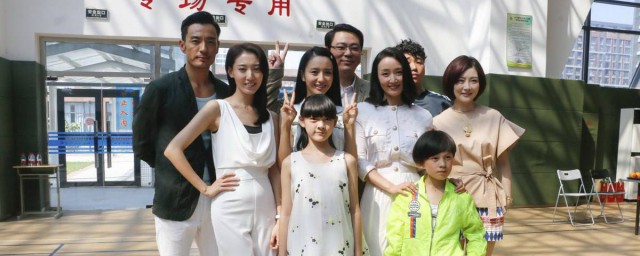 孫大雷是什麼電視劇的人物 答案在這裡
