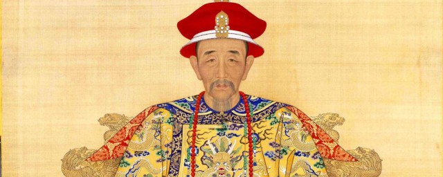 清朝皇帝的順序順口溜 清朝12位皇帝的排列的順口溜