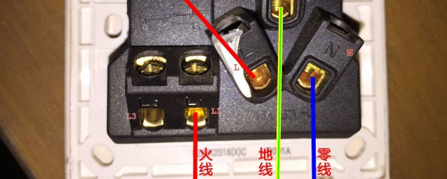 空調插座帶開關怎麼接線 要註意開關