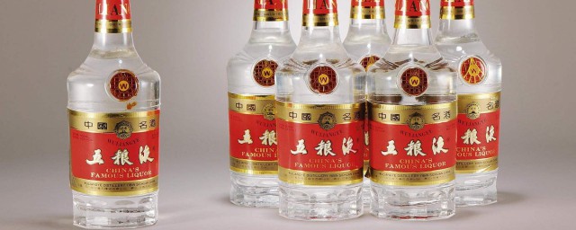 五糧液與茅臺哪個好喝 酒香不怕巷子深