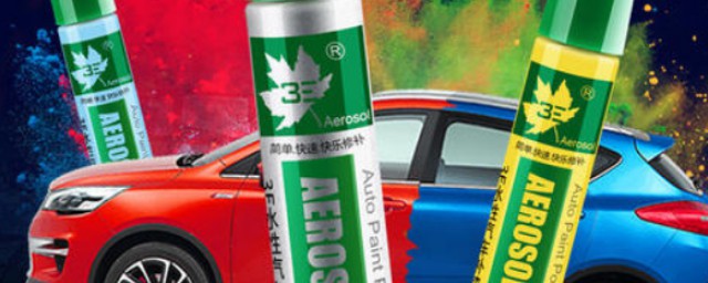 駁口金油怎麼去除 駁口金油弄到車上如何去除