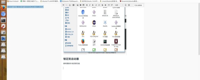 桌面上刪除的快捷方式怎麼找回 掌握五步驟