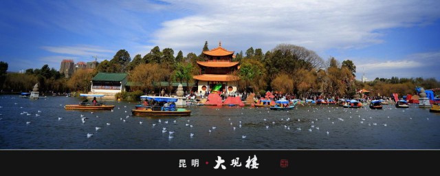 昆明八大公園免費有那八大公園 昆明8大公園玩場多