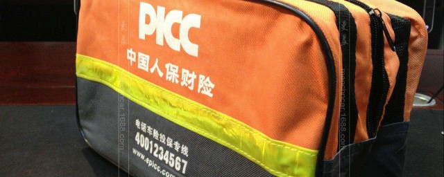 人保和太平洋哪個好 大傢可以看一看