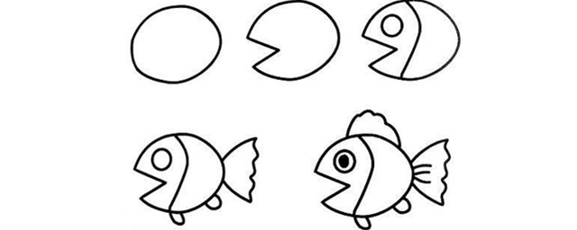 怎麼畫魚最好看 又非常簡單