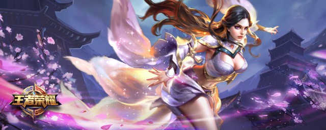 王者榮耀在哪投票 活動時間