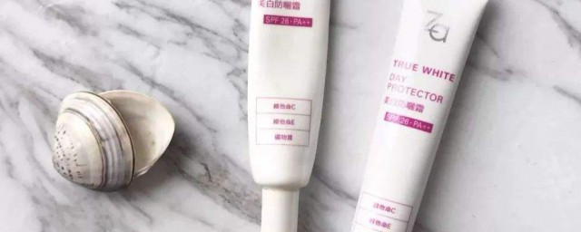za隔離霜怎麼樣 註意什麼