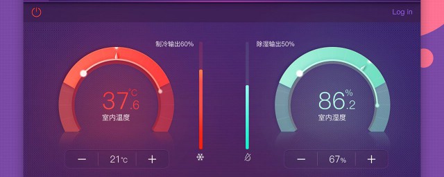 東風天錦23o碼力6鋼油耗是多少 請見解答