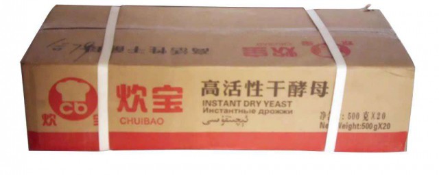 安琪酵母的白裝和炊寶有啥區別 原來結果是這樣的