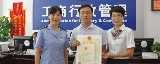 營業執照註銷後有糾紛怎麼辦 公司營業執照註銷後糾紛還用負法律責任嗎