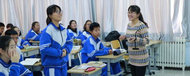教師退休年齡新規定2019 具體標準是什麼