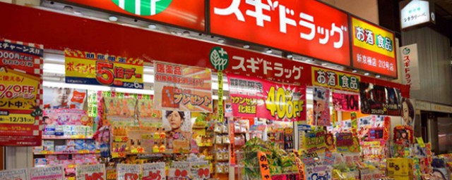 日本買啥便宜 盤點三種最值得購買的東西