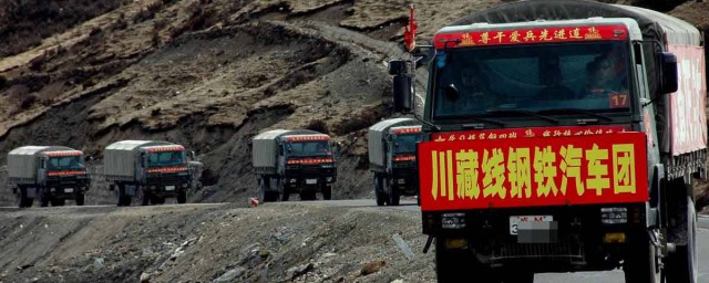 川藏線還有汽車兵嗎 川藏線仍有汽車兵