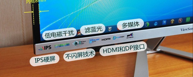 ips硬屏跟鋼化屏哪個耐用 比較一下