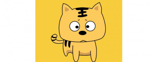 風肖是什麼生肖 十二生肖風肖是哪幾個