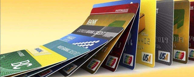 招商信用卡辦卡順序 步驟說明