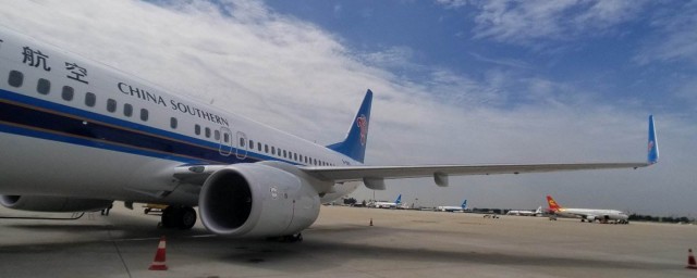 哪傢航空公司好 給大傢介紹一下