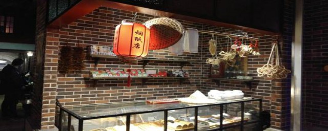 烤夫怎樣做老上海口味 做法步驟