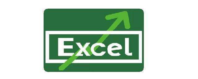 如何在excel2003中替換數據 一起來瞭解一下