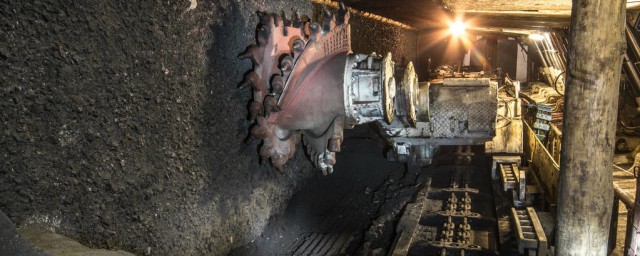 急傾斜煤層的開采方法 急傾斜煤層采煤技術