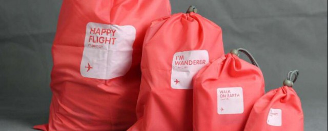 衣服整理袋子怎麼做 自制收納袋DIY教程分享