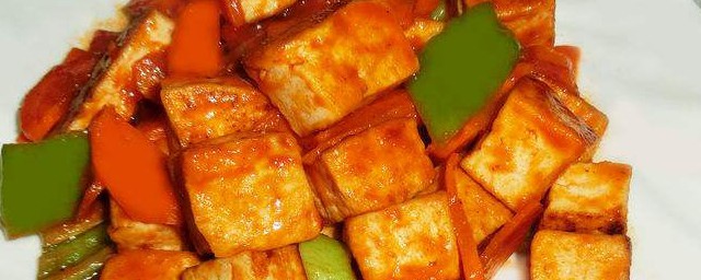 紅蘿卜和豆腐做法 紅蘿卜燒豆腐的做法