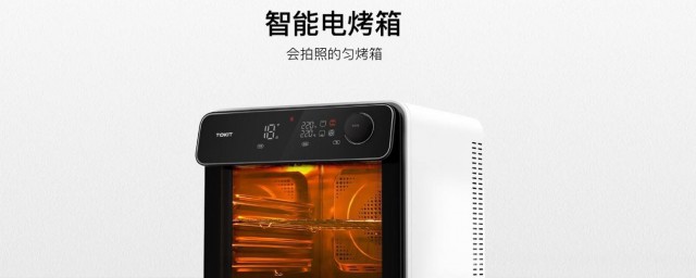 小米烤箱怎麼樣 小米電器