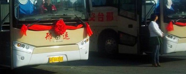 邢臺南宮公交什麼時候開通 具體時間出來咯