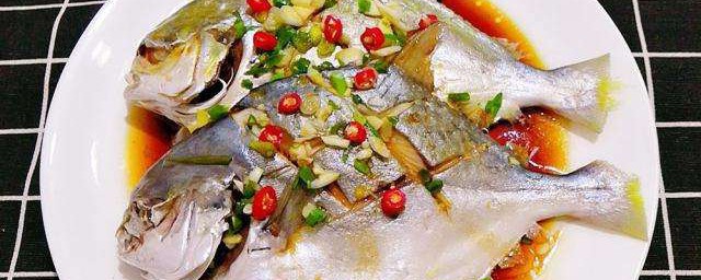 清蒸鯧魚的做法 營養又鮮美