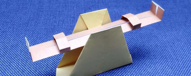 手工折紙蹺蹺板怎麼做 ？步驟說明
