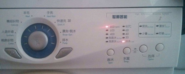 全自動洗衣機e1什麼意思 洗衣機出現“E1”怎麼處理