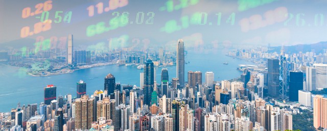 港股上市條件 香港上市的要求和條件是什麼？