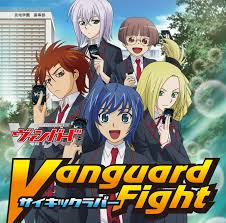 vanguard