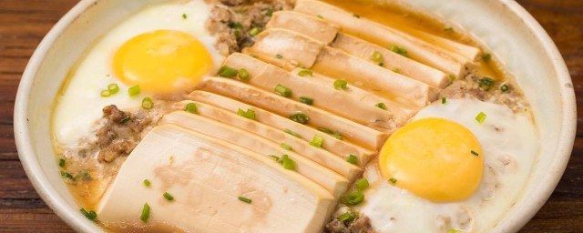 豆腐蛋的做法 你都學會瞭嗎