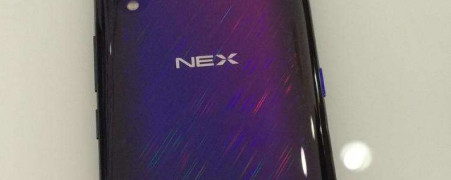 vivo nex3屏幕比例 瞭解一下