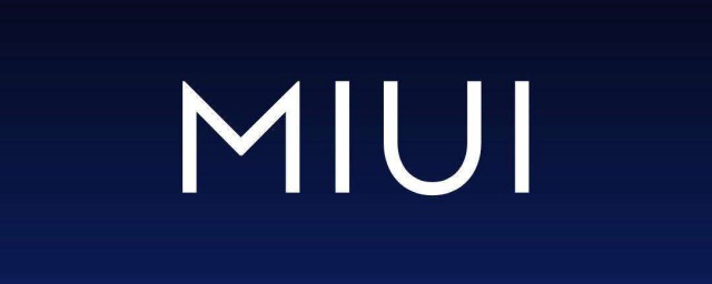 miui11地震預警在哪裡 其實很容易找到