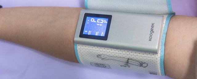 式血壓計的正確方法 臂式血壓計的正確使用步驟