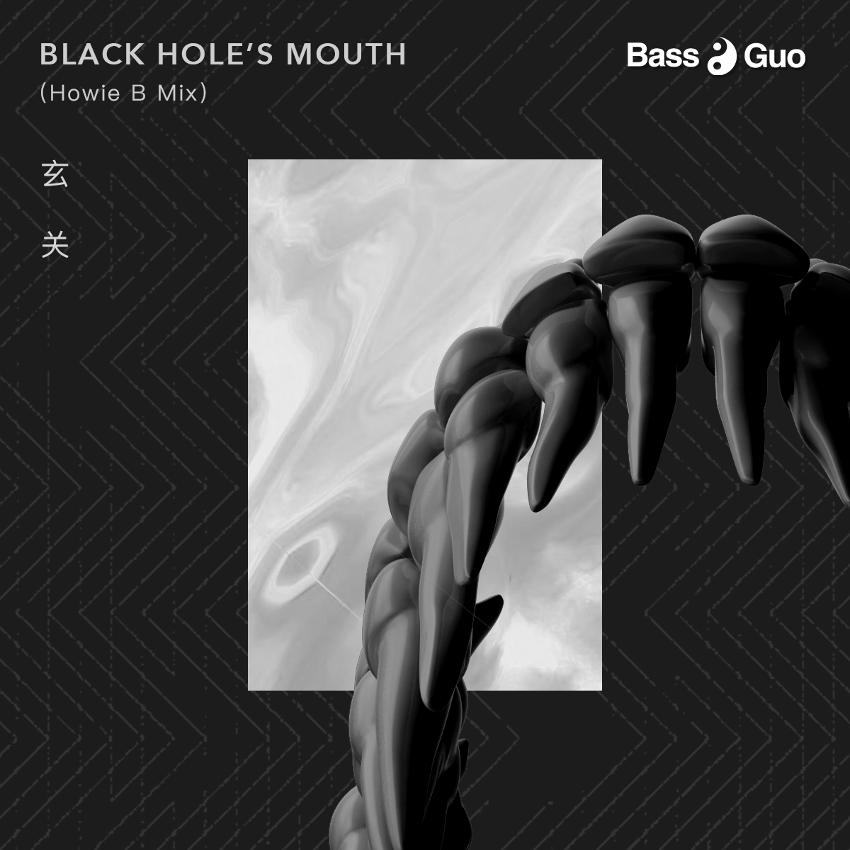玄關 Black Hole’s　MouthHowie B Mix