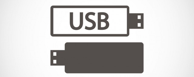 usb接口有什麼功能 USB接口的作用是什麼？
