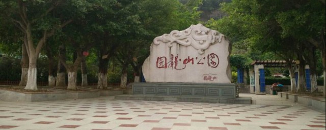 衡水望龍山文化公園在哪兒 地址選擇