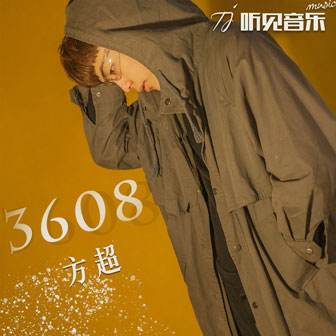 3608
