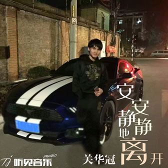 深圳的夏天