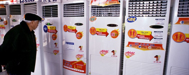 櫃式空調怎麼挑選 如何選擇購買櫃機空調