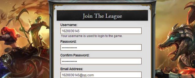 英雄聯盟美服怎麼註冊 原來是這樣註冊的