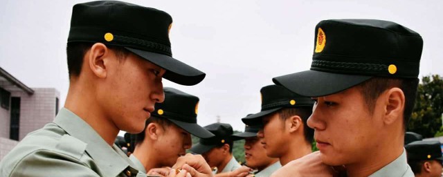 泗陽居民退伍軍人社保怎麼辦 看看這個方法