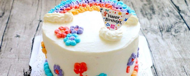 生日蛋糕寫什麼有創意 你都瞭解嗎