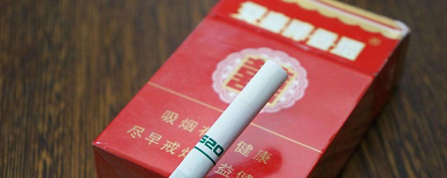 澳洲入關允許每人帶多少支香煙 接下來為大傢解答