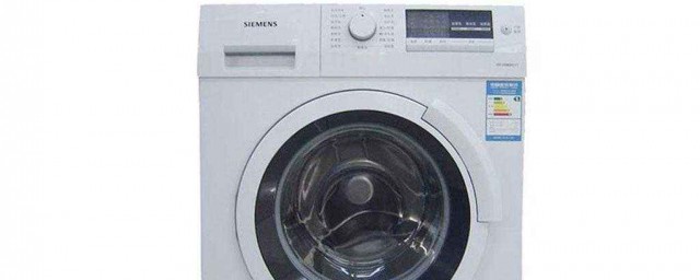 自動洗衣機不進水瞭怎麼處理 解決辦法介紹