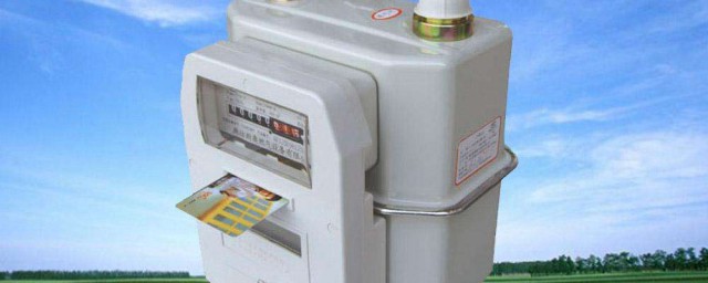 燃氣提示換電池怎麼換 燃氣表顯示什麼時是要換電池瞭