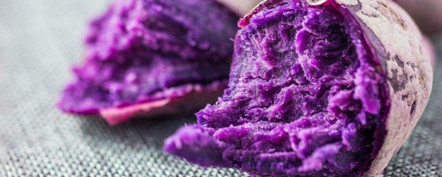 紫薯功效 吃紫薯的好處
